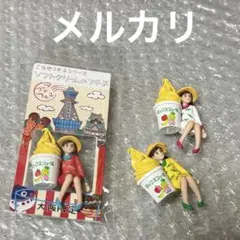 コップのフチ子とご当地キティ 大分限定 5種 - メルカリ