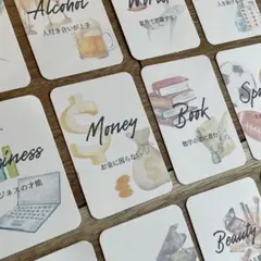 選び取りカード 12枚 マット紙 1歳 誕生日 ファーストバースデー 一升餅