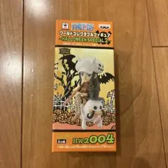 ワンピース WCF ドフラミンゴ ロビン セット - メルカリ