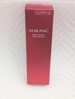 わ*う様 ALBLANC ブライトニングハンドセラム　50gのサムネイル