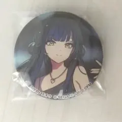 プロセカ 白石杏 ZOZOTOWN 缶バッジ