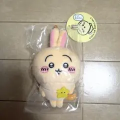 2026年最新】ちいかわ もちっとぷちミニマスコットの人気アイテム