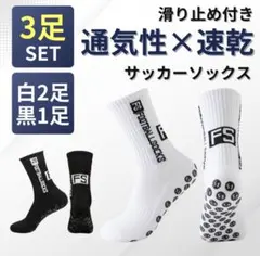 Item thumbnail for item 593fff01-c4d8-436a-828d-c2cb1f76a75a