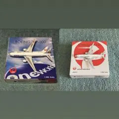 タクミん様 リクエスト 2点 まとめ商品