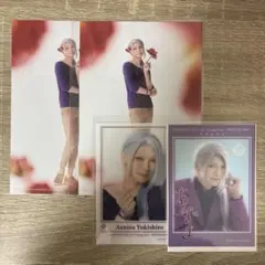 エーステ　東　セット