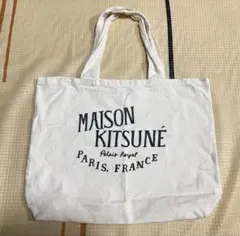 MAISON KITSUNÉ トートバッグ ホワイト　パリ直営店購入