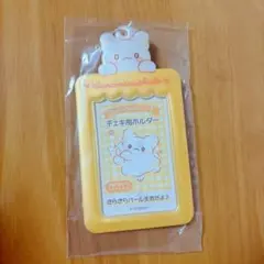 はなまるおばけ　チェキ用ホルダー（エンジョイアイドル）　サンリオ　新品