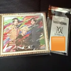 Number_i No.II 初回限定A タワレコレシート付
