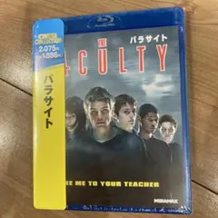 新品未開封　Blu-ray パラサイト　ブルーレイ