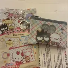 산리오 リング付きポーチ バッドばつ丸