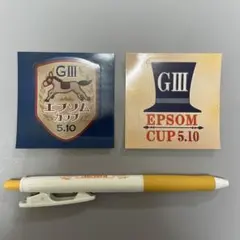 チョビ様 リクエスト 2点 まとめ商品