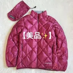 【美品✨】mont-bell モンベル　800FP ライトアルパインダウン