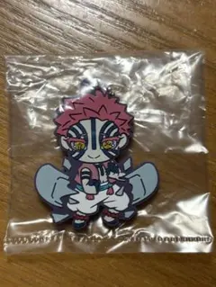 鬼滅の刃キャラばんちょうこうラバーマスコット拾参ノ型　無限城編　猗窩座