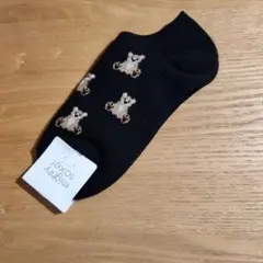 Item thumbnail for item 178df0be-29b1-433f-9425-0d5c68a9d3d8