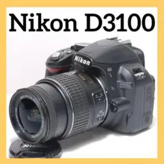 ✨️訳あり大特価✨Nikon D3100✨標準＆望遠Wレンズ 手ブレ補正 ✨️訳あり大特価✨Nikon D3100✨標準＆望遠Wレンズ 手ブレ補正 - メルカリ
