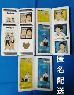 ハイキュー　きゃらくたぶるステッカーズ　Vol.4　梟谷　木兎光太郎　赤葦京治