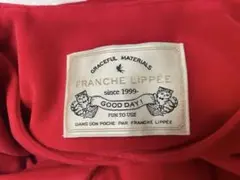 franche lippee ノーカラージャケット 赤 リボンのサムネイル