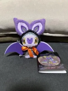 ポケモンセンター限定マスコット ハロウィン オンバット ぬいぐるみ