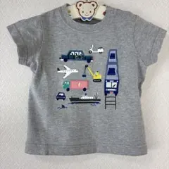 2026年最新】ファミリア 90の人気アイテム - メルカリ
