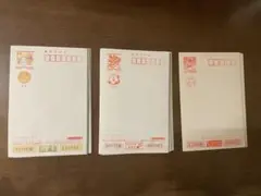 2025年最新】未使用ハガキの人気アイテム - メルカリ