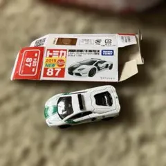 Item thumbnail for item a23e9c7f-9e4a-4af5-b2ad-45fdec4f15d8