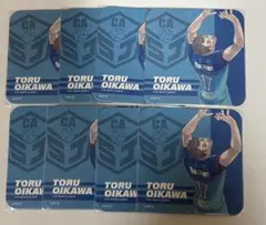 ハイキュー!! アートコースター VリーグVer. 及川徹