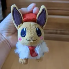 ポケモン　ぬいぐるみキーホルダー　イーブイ タグ付き未使用