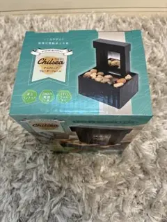 Chilsea 卓上インテリア水槽 LEDライト付き