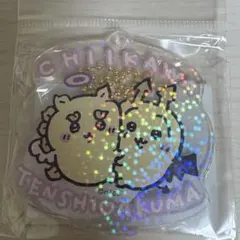 ちいかわ てんし＆あくま アクスタにもなるホログラムアクリルキーホルダー