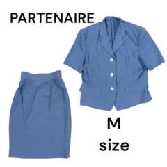 PARTENAIRE スカートセットアップ　レディース　M 2620