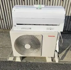 2287 東芝【RAS-G566D (W)】2021年 18畳 エアコン 中古 2287 東芝【RAS-G566D (W)】2021年 18畳 エアコン 中古 - メルカリ