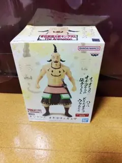 キングダム オギコフィギュア ❰箱無し発送❱