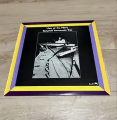 山本 剛– Live At Misty '77 Vol. 2 レコード LP - メルカリ
