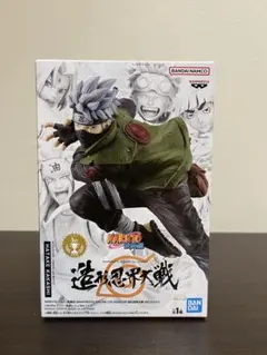 【新品未開封】ナルト　疾風伝　造形忍界大戦　はたけカカシ　フィギュア