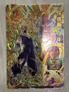 ドラゴンボールヒーローズ 孫悟天:GT HG3-45 - メルカリ
