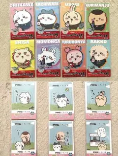 ちいかわ　アリナミン　メモ全8種セット＋マグネット全6種セット
