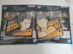 Item thumbnail for item 5321fc80-1453-477c-98e8-5d0108e11fcb