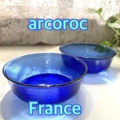 2025年最新】arcoroc ガラス皿の人気アイテム - メルカリ
