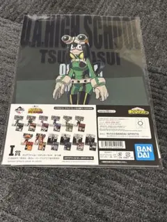 僕のヒーローアカデミア　一番くじ　クリアファイル　蛙吹梅雨