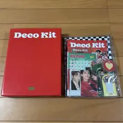 TXT デコキット 2022