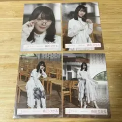 櫻坂46 森田ひかる 生写真 承認欲求 MV 眼鏡 コンプ