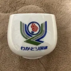 Item thumbnail for item 37383f18-a66e-4c83-b193-cf4da824c7e2