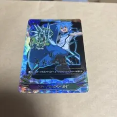 Item thumbnail for item 149ef58a-7046-44fe-ba94-3af3a5bde75f