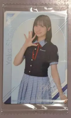 2025年最新】正源司陽子 ウエハースの人気アイテム - メルカリ