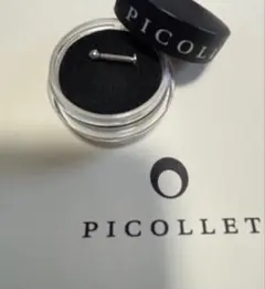 2026年最新】Picolletの人気アイテム - メルカリ