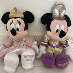 ミニー ミッキー クリスマスぬいぐるみ 2005