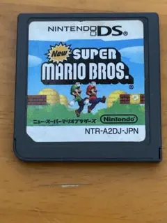 NEWスーパーマリオブラザーズ