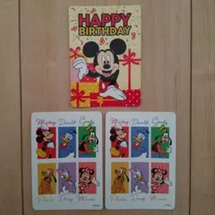 【お値下げ】ディズニーストア　じゃんけんカード　 3枚セット