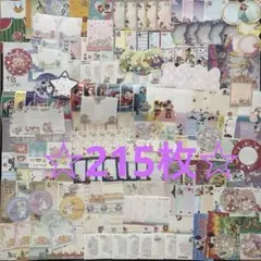 ディズニー バラメモ 215枚☆No.23