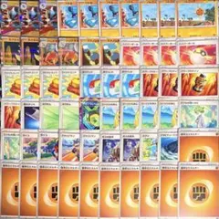 ルカリオVとゲッコウガVカードセット Amazon.co.jp: ポケモンカードゲーム SLL 004/021 ルカリオV 闘